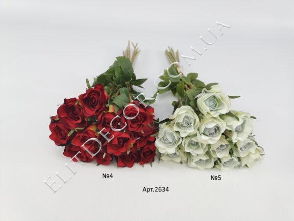 IMG_20210204_123524
