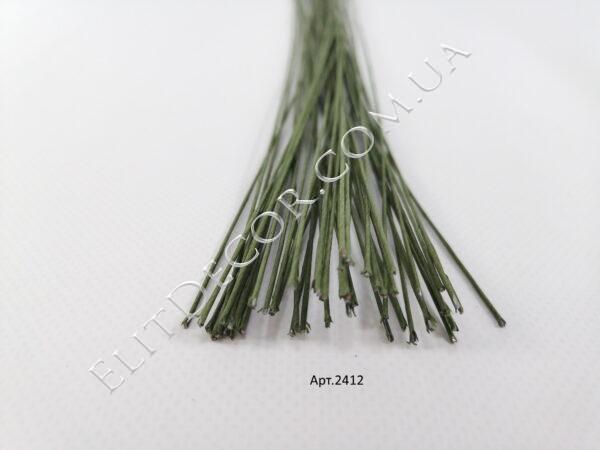 IMG_20201219_124537