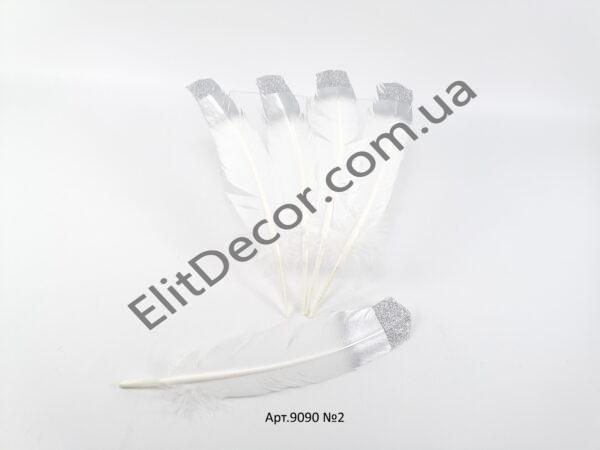 IMG_20210424_104405