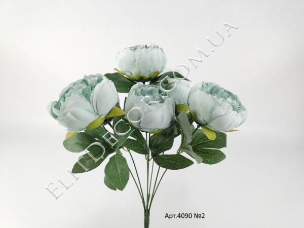 IMG_20201219_095528