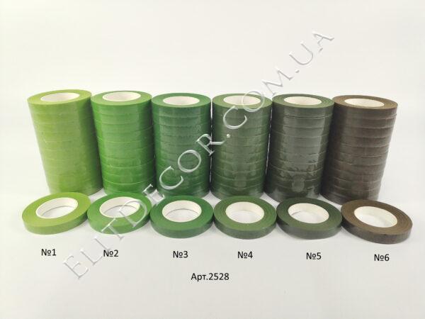 IMG_20201220_125839