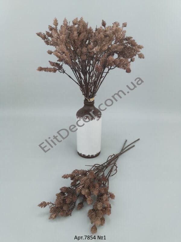 IMG_20211007_104045