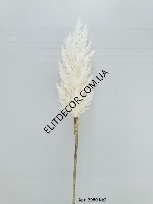 3980-2