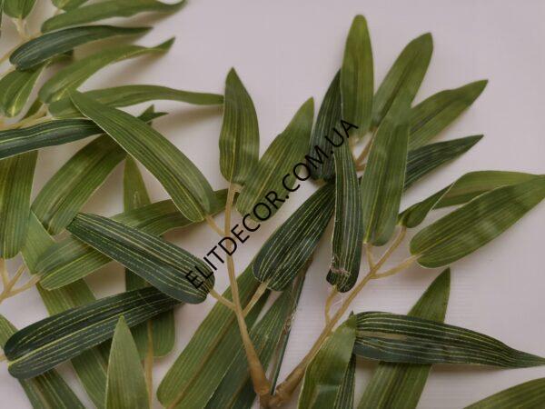 1763-2