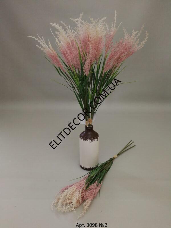 3098-2