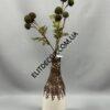 6328-2
